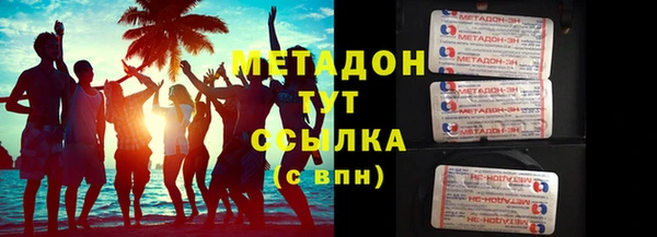 СК Белоозёрский