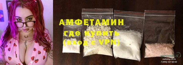 СК Белоозёрский