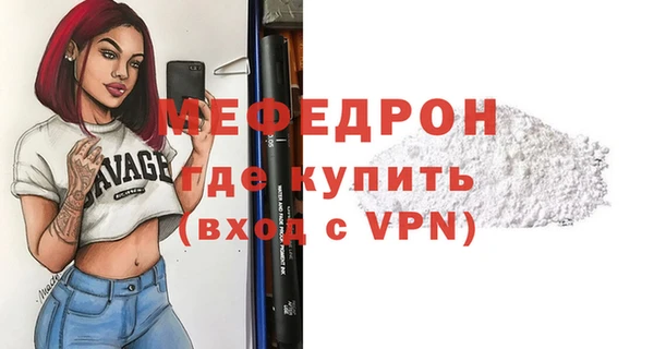 СК Белоозёрский