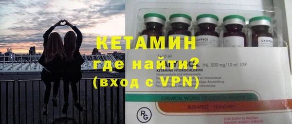 СК Белоозёрский