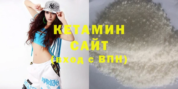 индика Беломорск