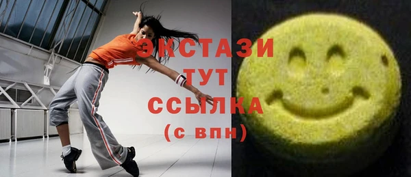 СК Белоозёрский