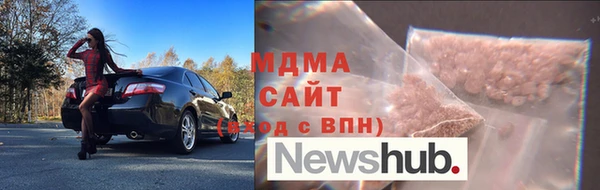 СК Белоозёрский