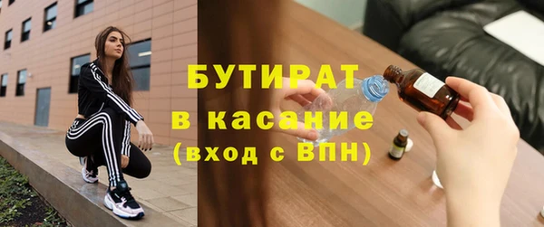 СК Белоозёрский