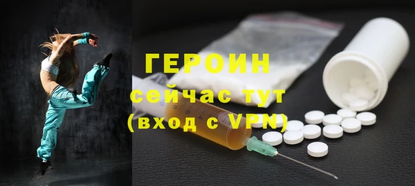 индика Беломорск