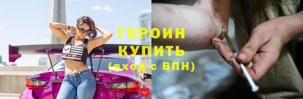 СК Белоозёрский