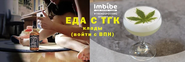 СК Белоозёрский