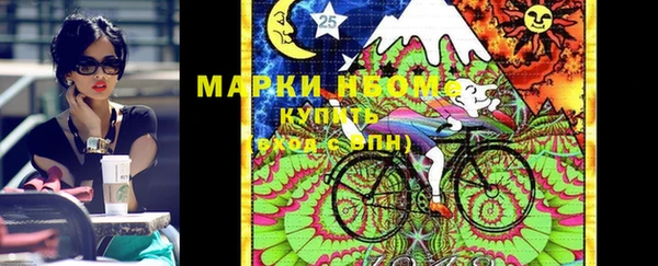 СК Белоозёрский