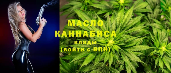 СК Белоозёрский