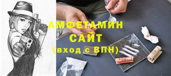 СК Белоозёрский