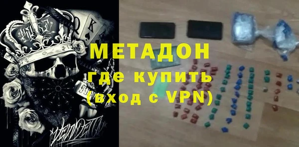 марки nbome Баксан