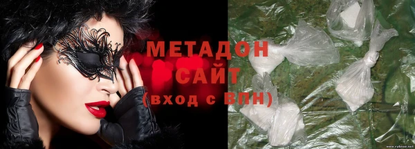 индика Беломорск