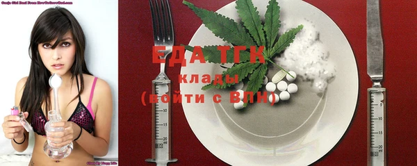 СК Белоозёрский