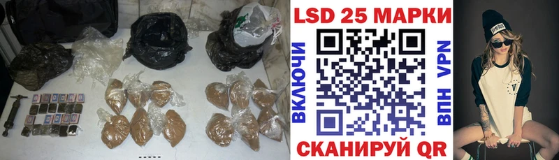 ЛСД экстази ecstasy  Волчанск 