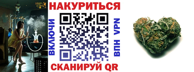 blacksprut ССЫЛКА Волчанск Конопля SATIVA & INDICA